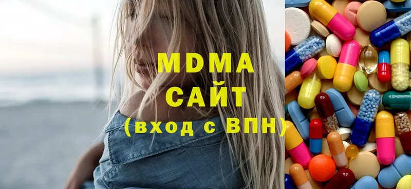 сайты даркнета официальный сайт  Агидель  MDMA Molly 